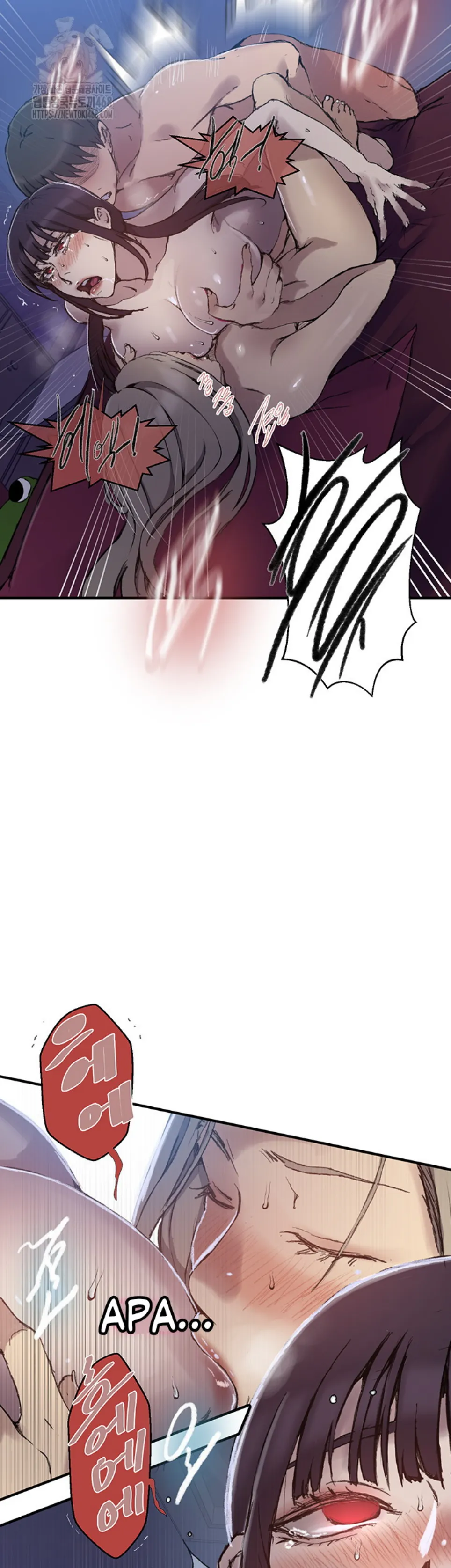 image-komik-secret-class-chapter-275-24/33