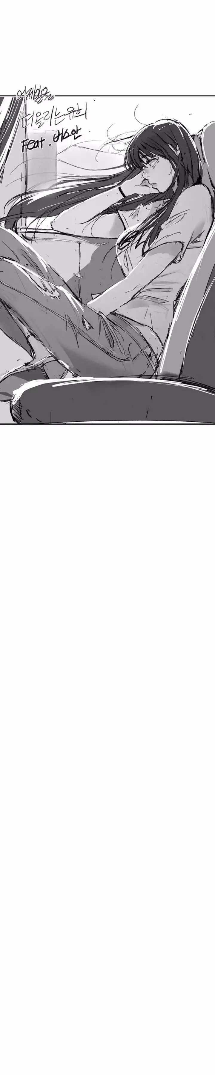 image-komik-secret-class-chapter-277-14/15