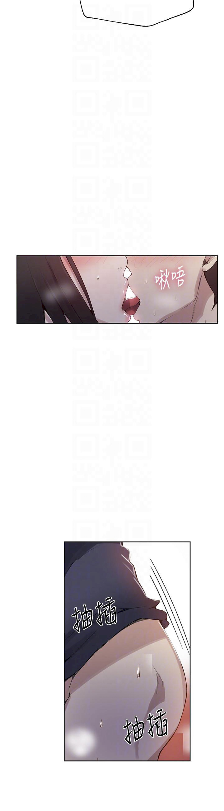 image-komik-secret-class-chapter-28-6/25