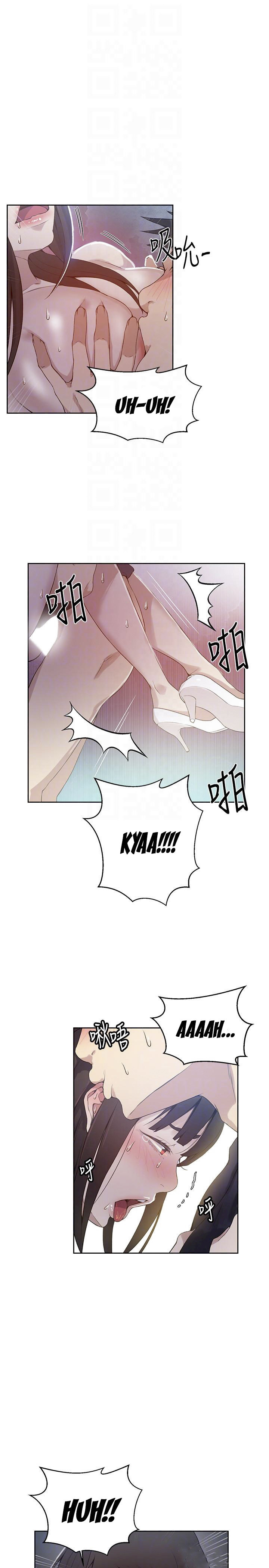 image-komik-secret-class-chapter-28-8/25