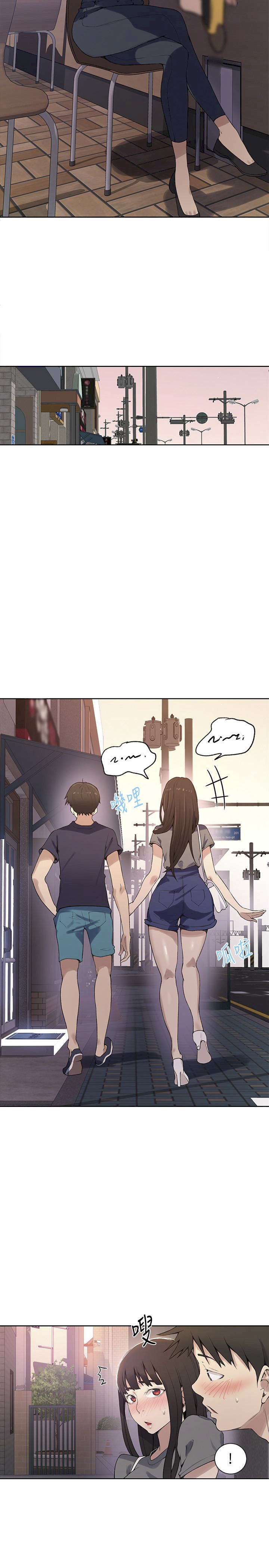 image-komik-secret-class-chapter-28-21/25