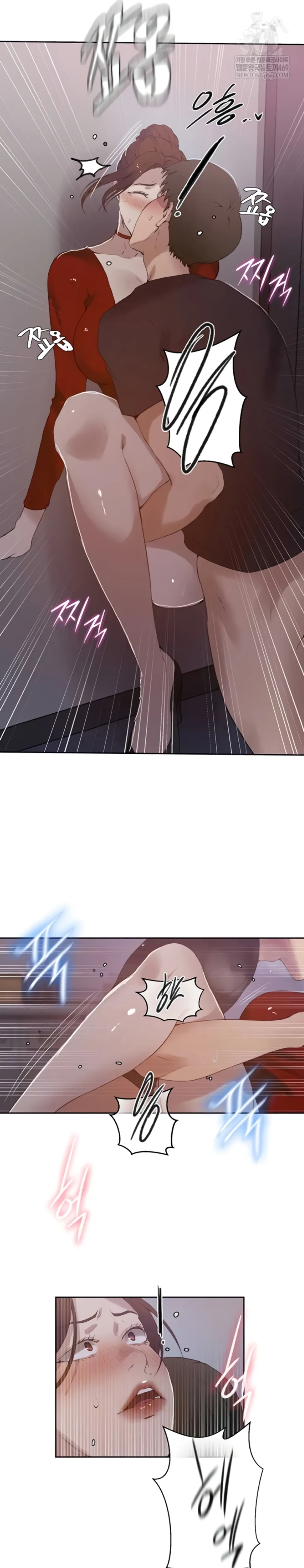 image-komik-secret-class-chapter-287-6/20