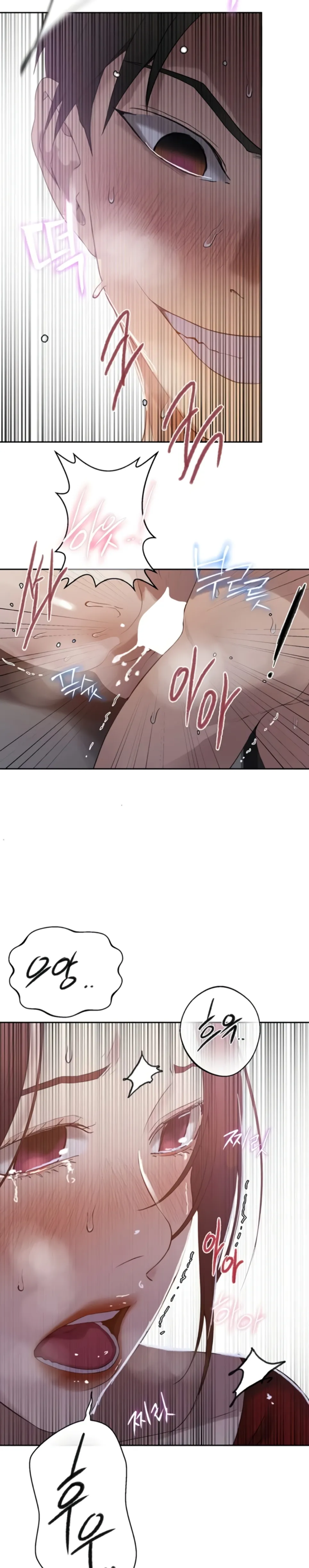 image-komik-secret-class-chapter-287-15/20