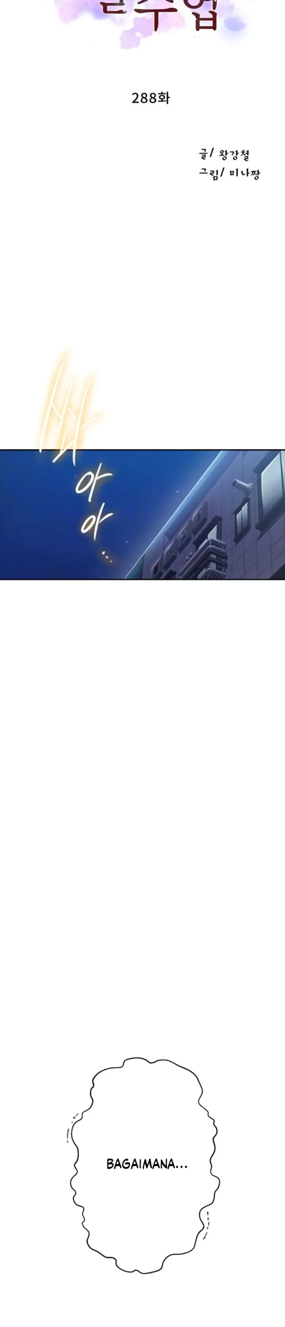 image-komik-secret-class-chapter-288-1/25