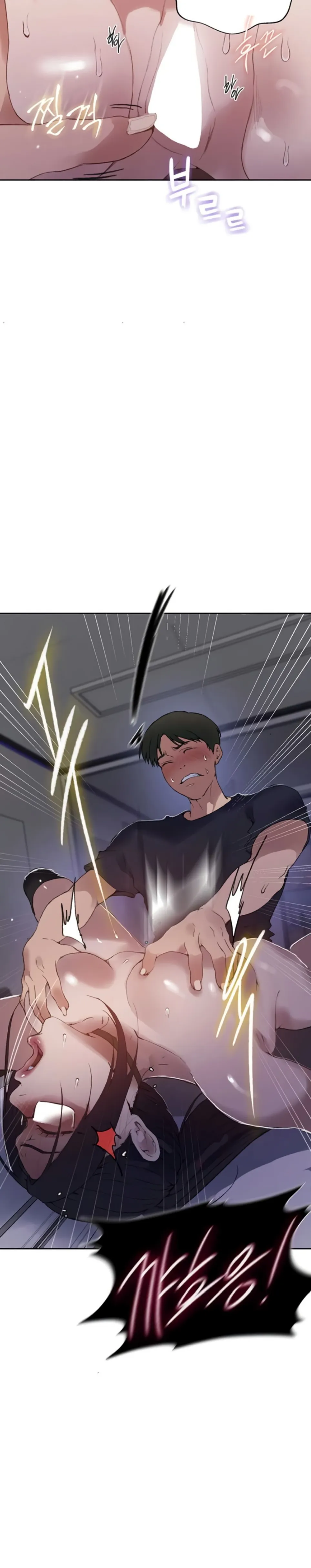 image-komik-secret-class-chapter-288-21/25