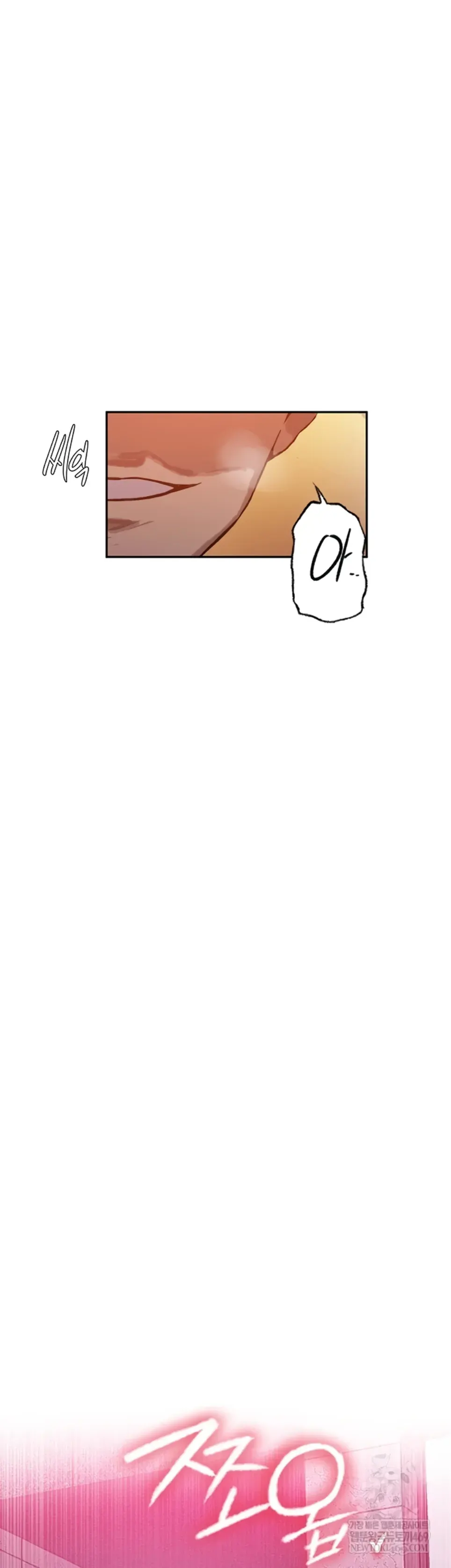 image-komik-secret-class-chapter-295-11/19