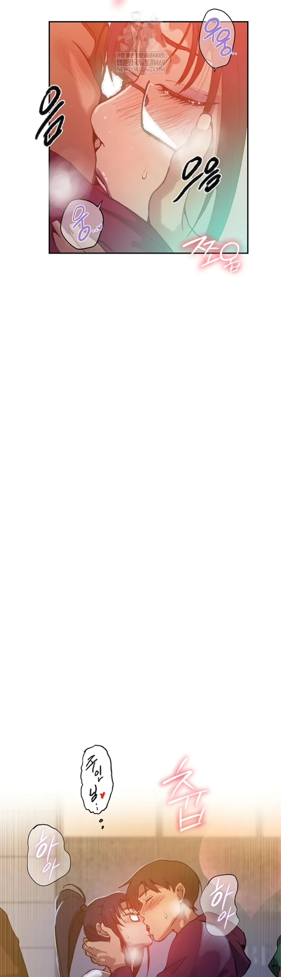 image-komik-secret-class-chapter-295-13/19