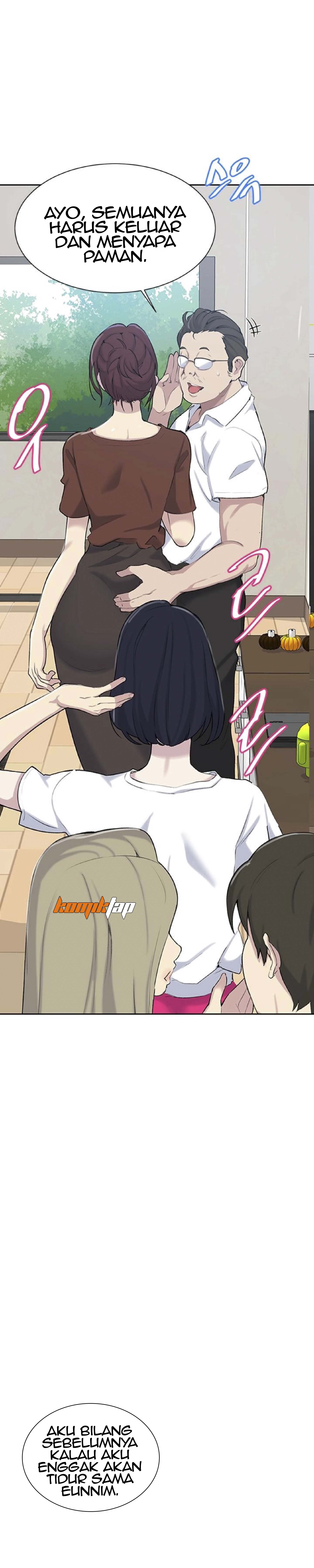 image-komik-secret-class-chapter-47-27/32