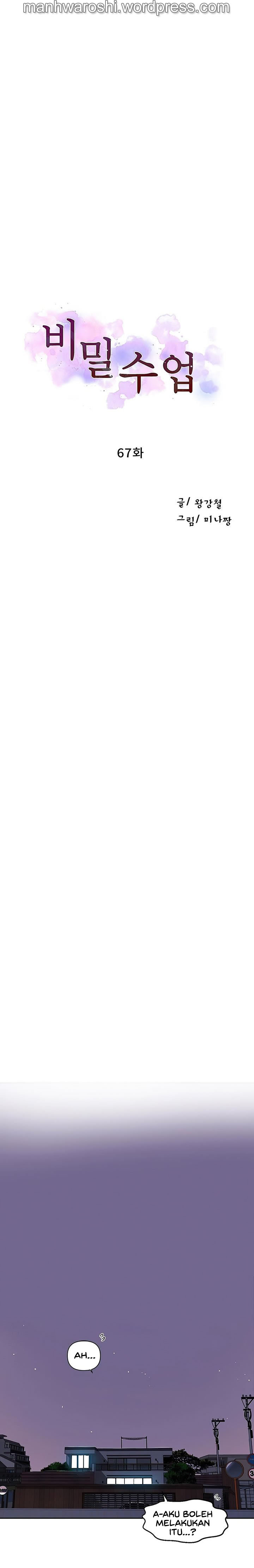 image-komik-secret-class-chapter-67-3/28