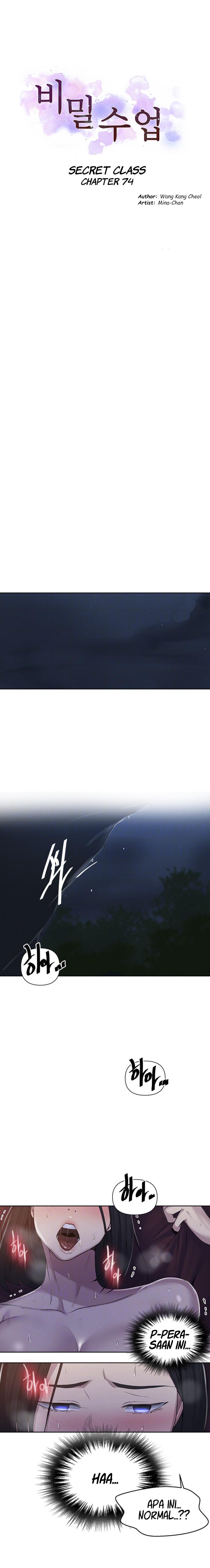 image-komik-secret-class-chapter-74-3/21