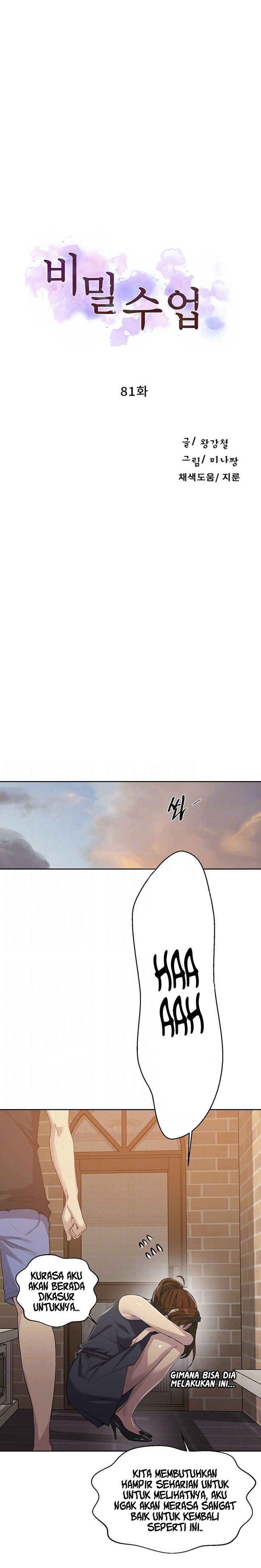 image-komik-secret-class-chapter-81-2/36