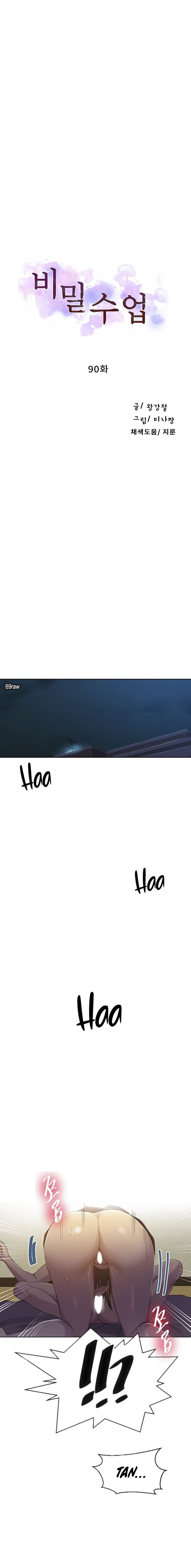 image-komik-secret-class-chapter-90-91-2/58