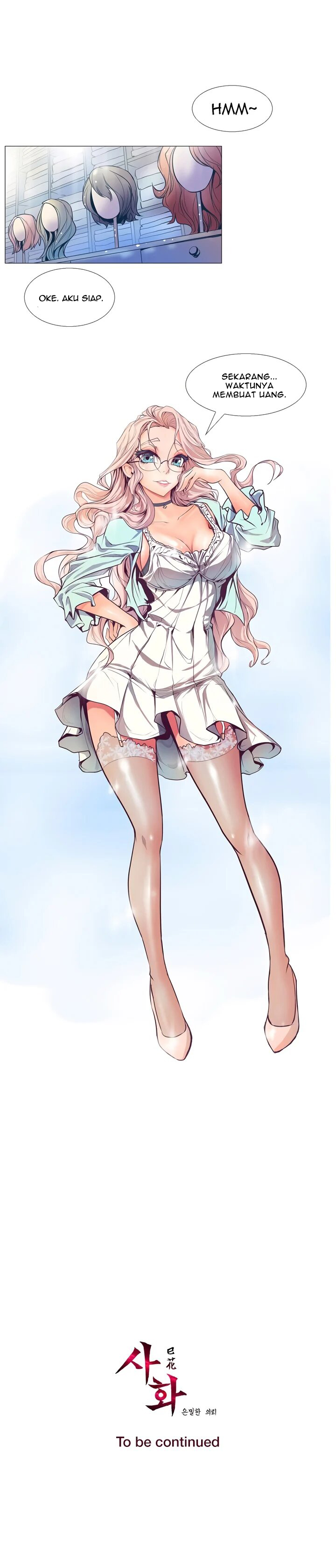 image-komik-secret-commission-chapter-01-15/16