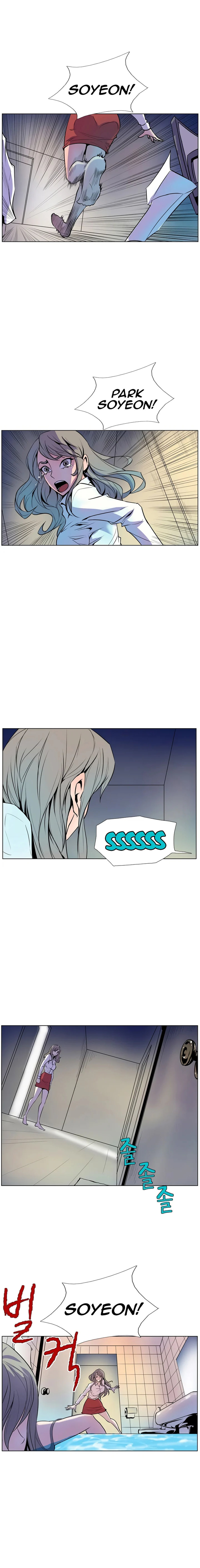 image-komik-secret-commission-chapter-08-16/21