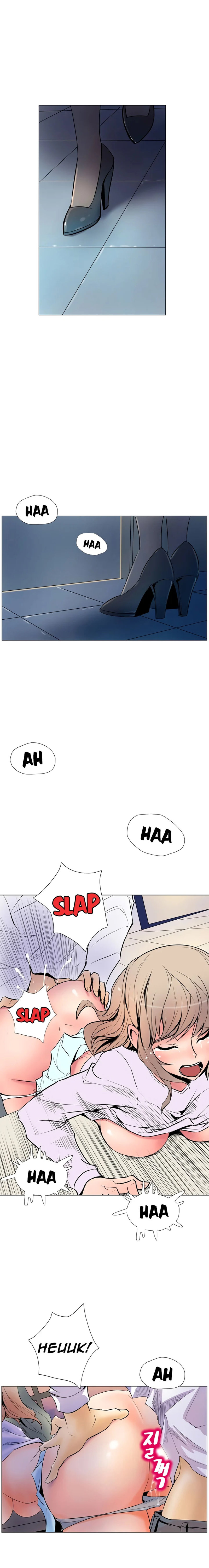 image-komik-secret-commission-chapter-08-19/21