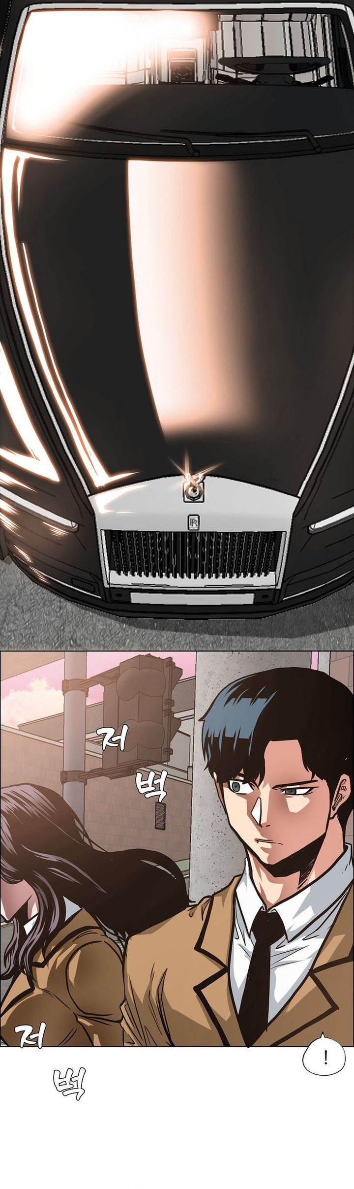 image-komik-secret-family-chapter-2-14/39