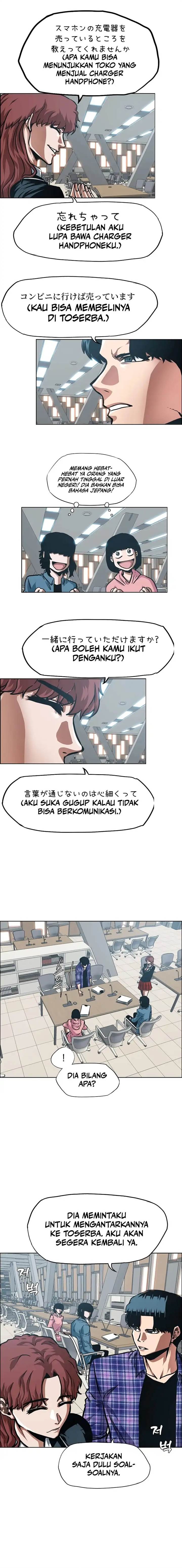 image-komik-secret-family-chapter-21-2/14