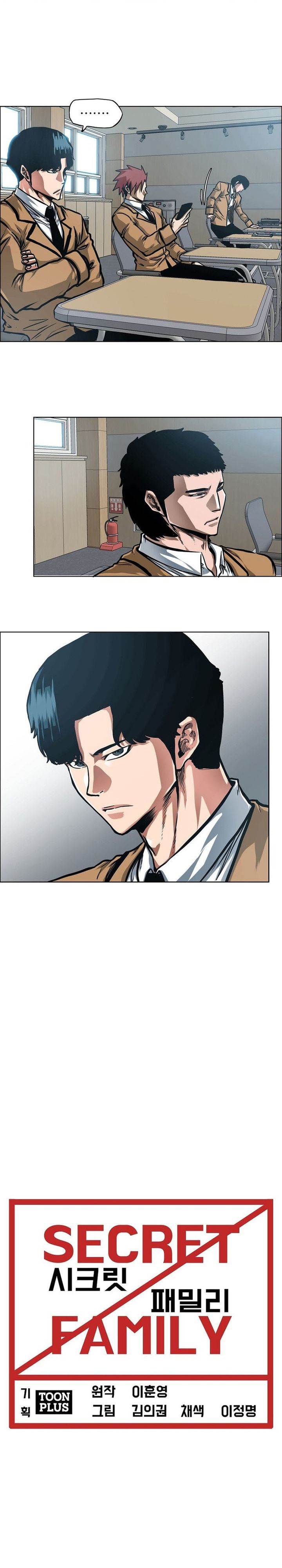 image-komik-secret-family-chapter-8-9/27