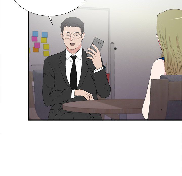 image-komik-secret-friend-chapter-105-63/105