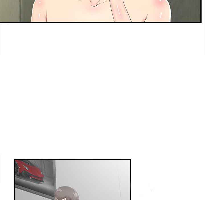 image-komik-secret-friend-chapter-34-10/121