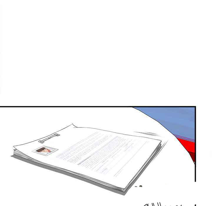 image-komik-secret-friend-chapter-34-31/121