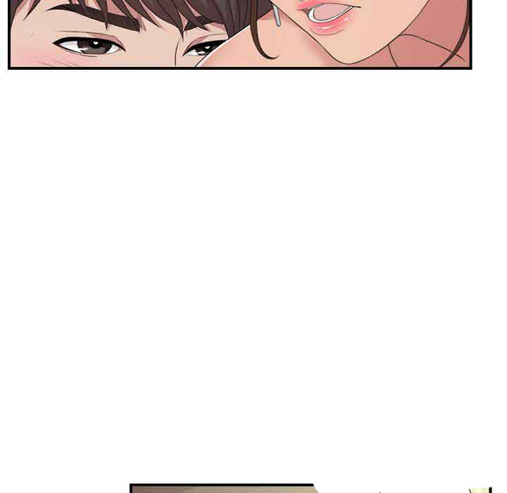 image-komik-secret-friend-chapter-34-52/121