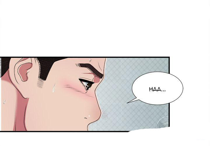 image-komik-secret-friend-chapter-37-4/125