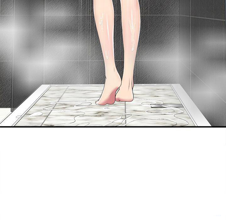 image-komik-secret-friend-chapter-37-43/125