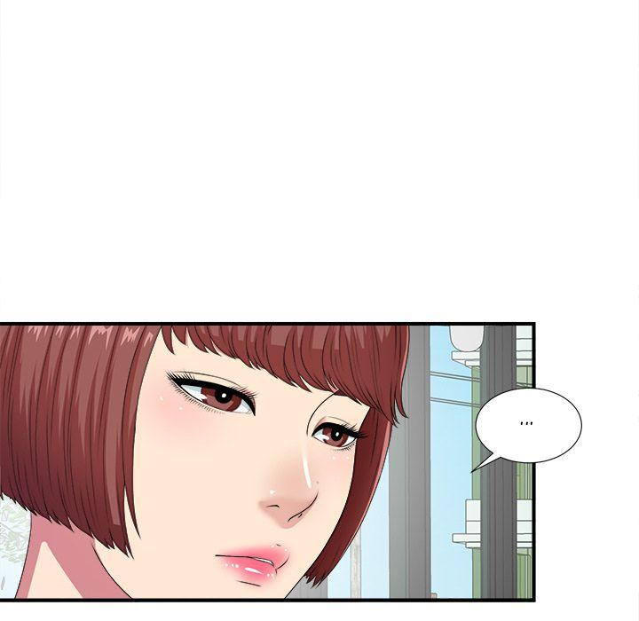 image-komik-secret-friend-chapter-40-50/127