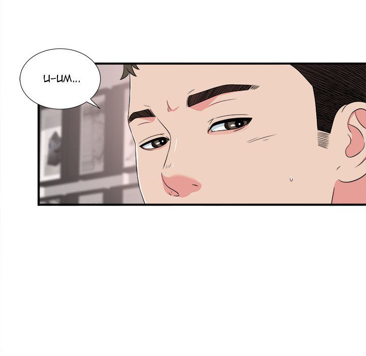 image-komik-secret-friend-chapter-62-27/98