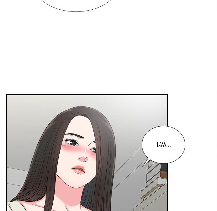 image-komik-secret-friend-chapter-64-71/99