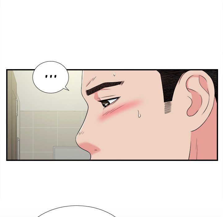 image-komik-secret-friend-chapter-69-77/102