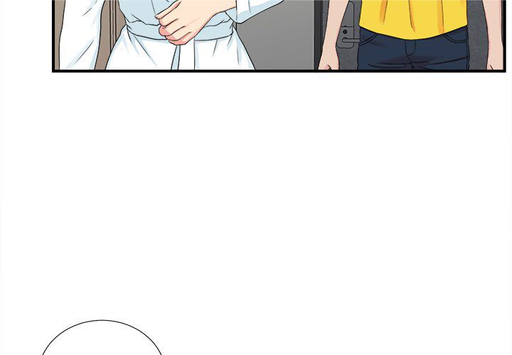 image-komik-secret-friend-chapter-70-4/103