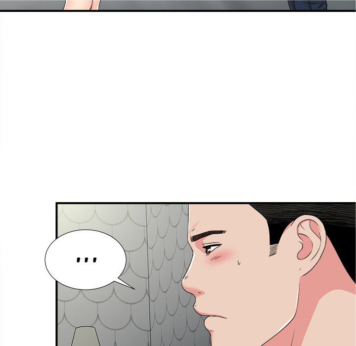 image-komik-secret-friend-chapter-70-14/103