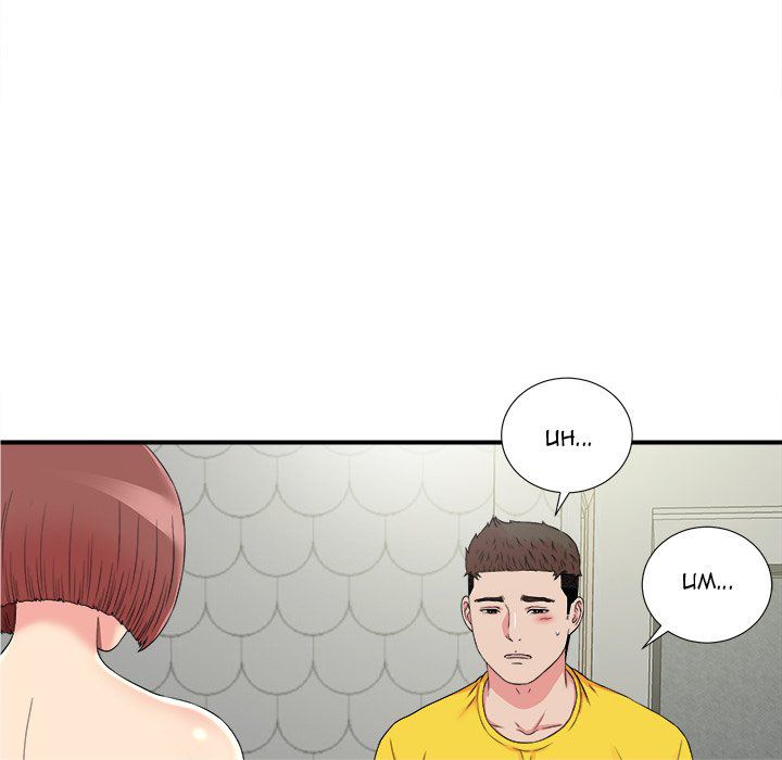 image-komik-secret-friend-chapter-70-56/103