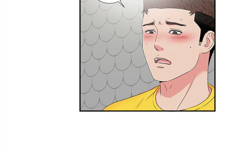 image-komik-secret-friend-chapter-71-3/107