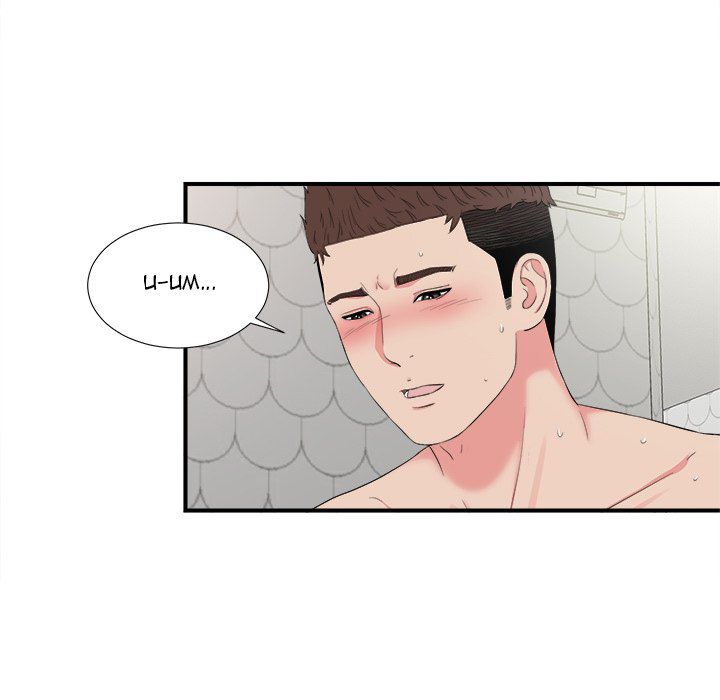 image-komik-secret-friend-chapter-72-62/100