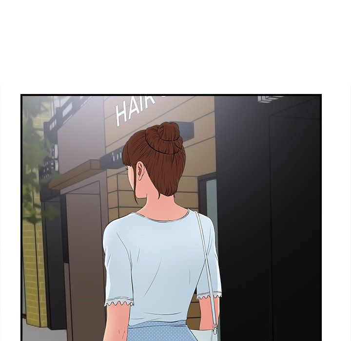 image-komik-secret-friend-chapter-73-94/100