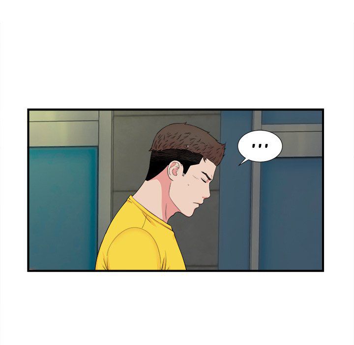 image-komik-secret-friend-chapter-76-77/105