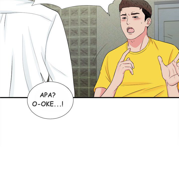 image-komik-secret-friend-chapter-76-94/105