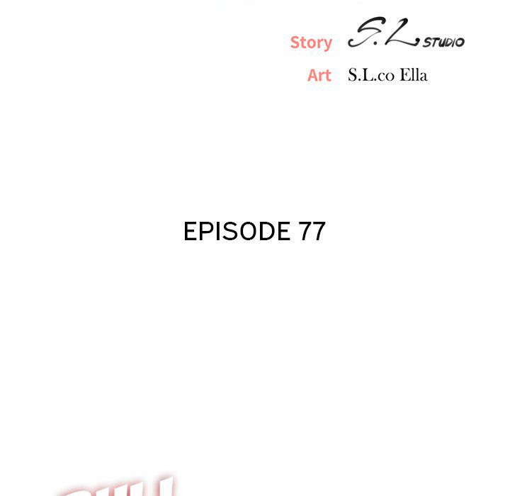 image-komik-secret-friend-chapter-77-24/103