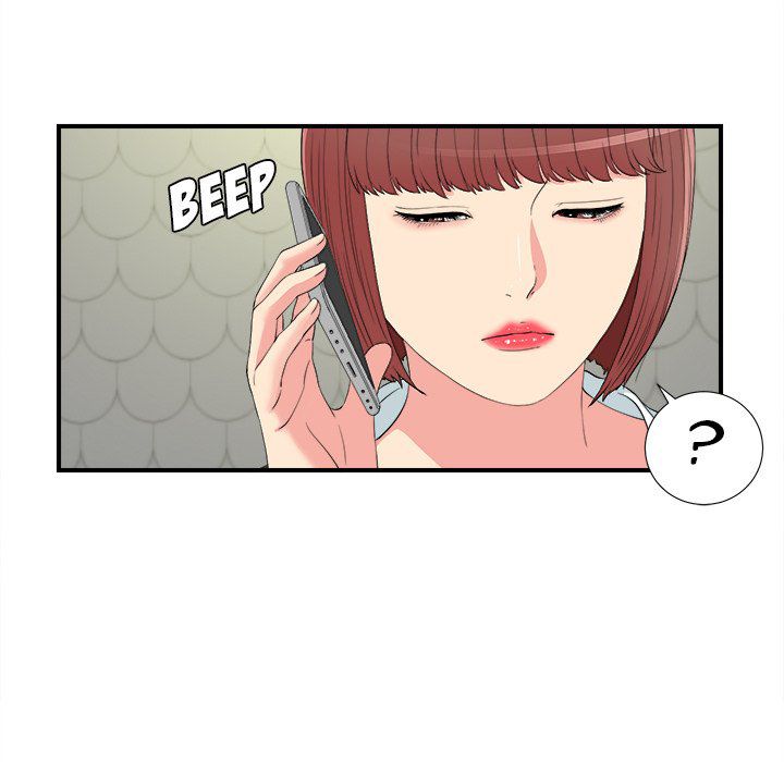 image-komik-secret-friend-chapter-79-49/99