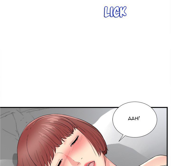 image-komik-secret-friend-chapter-81-48/100