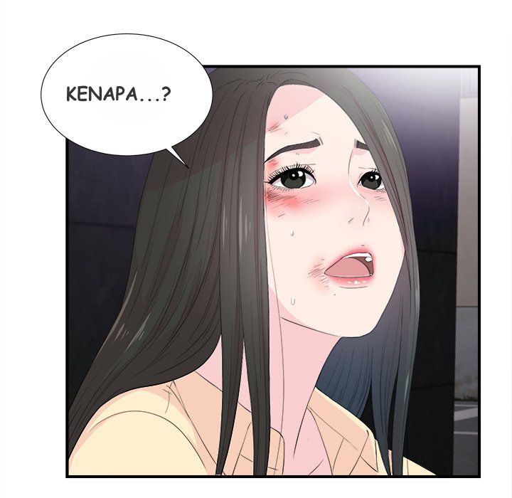 image-komik-secret-friend-chapter-92-94/104