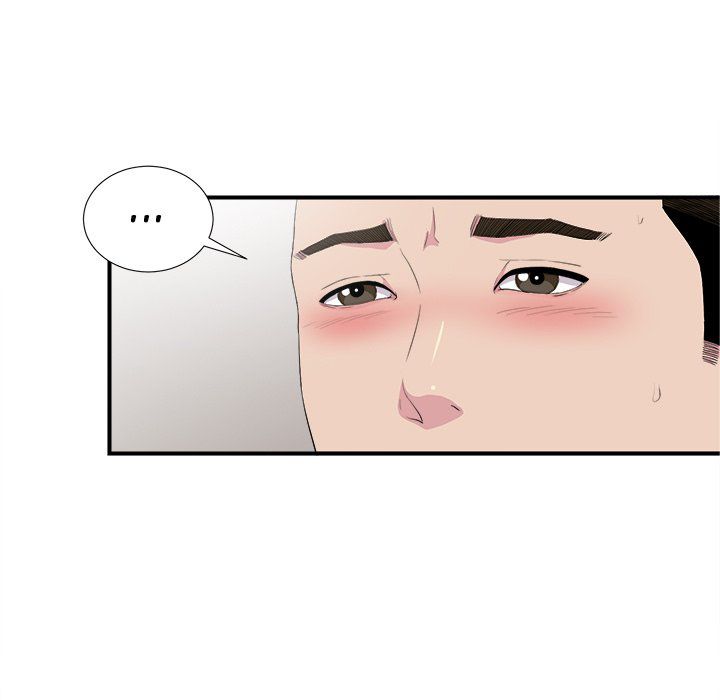 image-komik-secret-friend-chapter-93-51/103