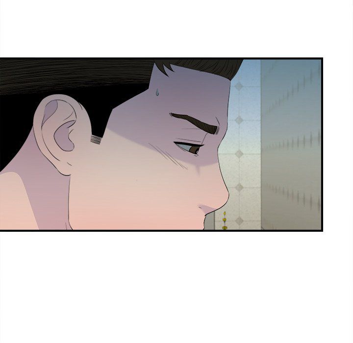 image-komik-secret-friend-chapter-95-102/105