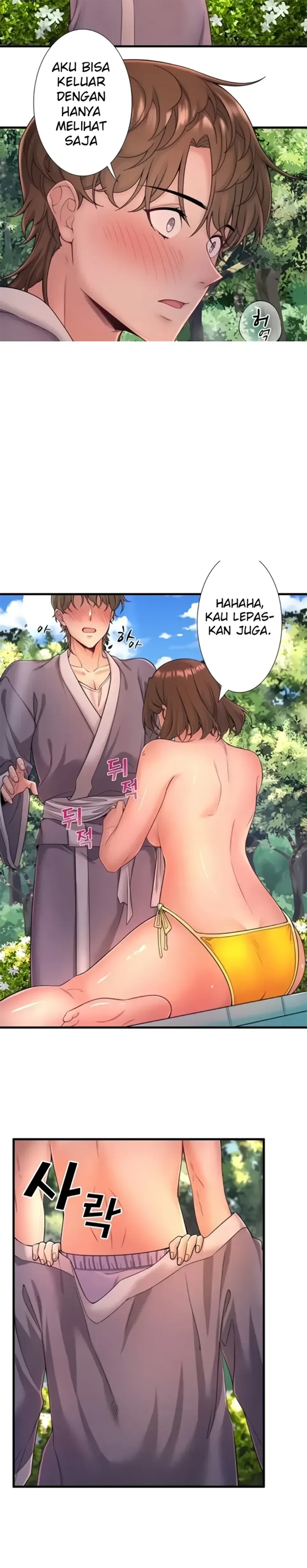 image-komik-secret-hot-spring-in-chapter-14-4/17
