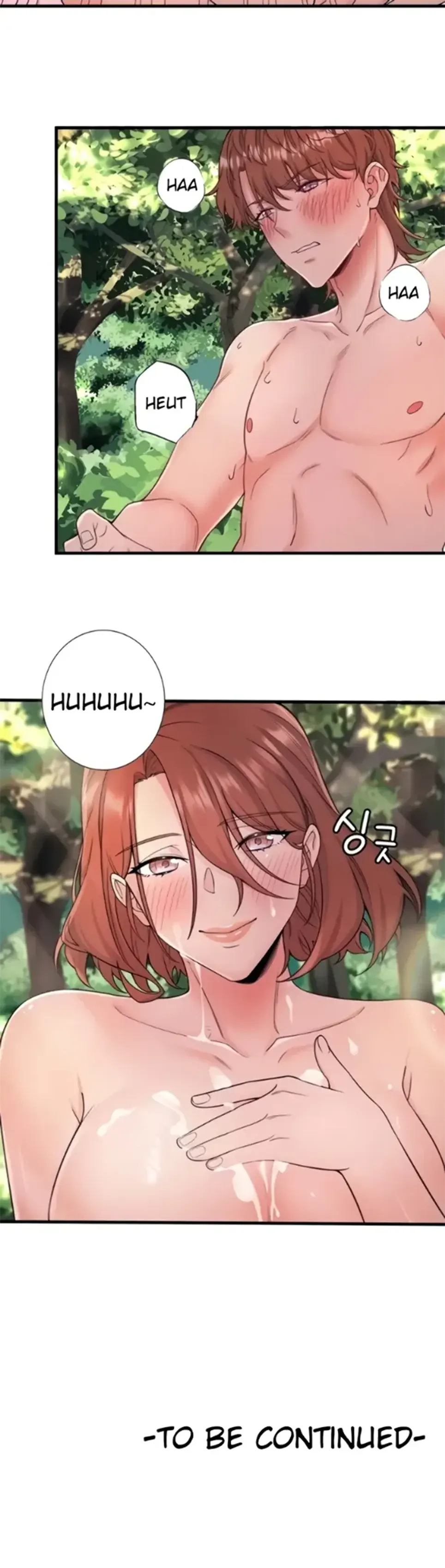 image-komik-secret-hot-spring-in-chapter-14-16/17