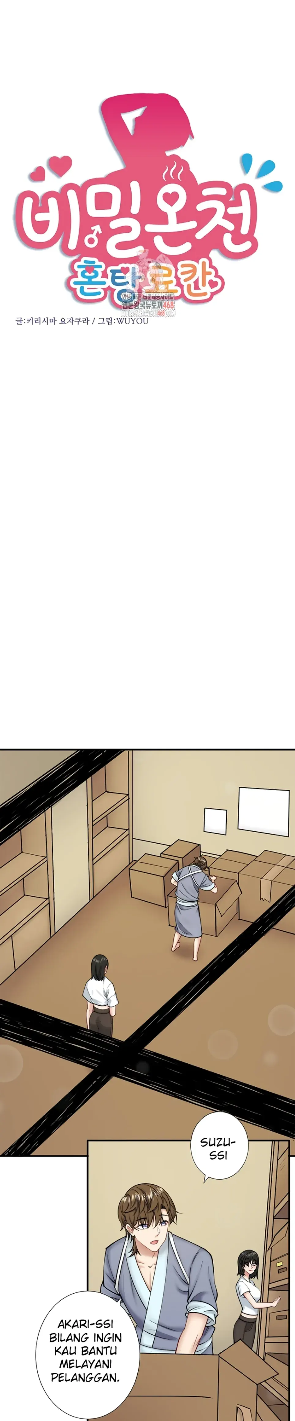 image-komik-secret-hot-spring-in-chapter-29-1/16