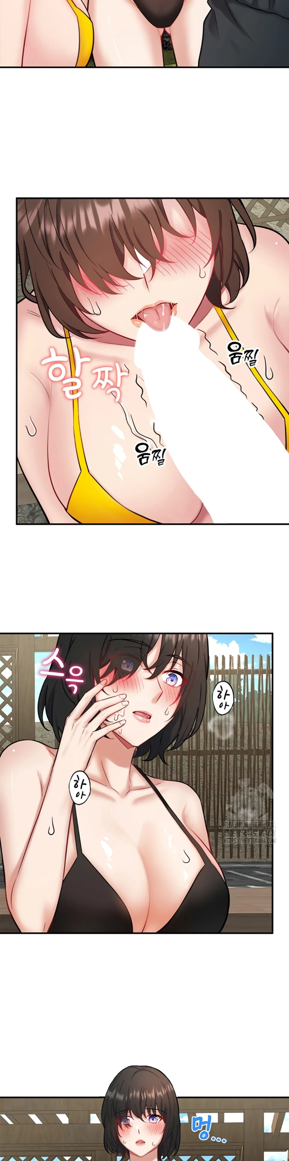 image-komik-secret-hot-spring-in-chapter-30-23/25